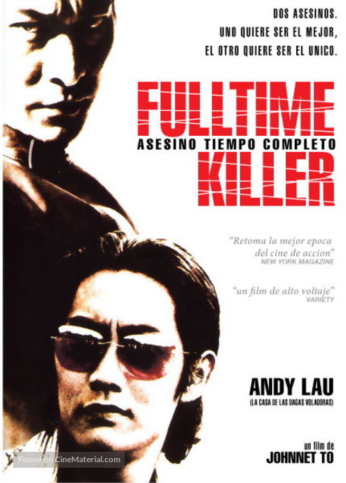 Fulltime Killer - Argentinian poster