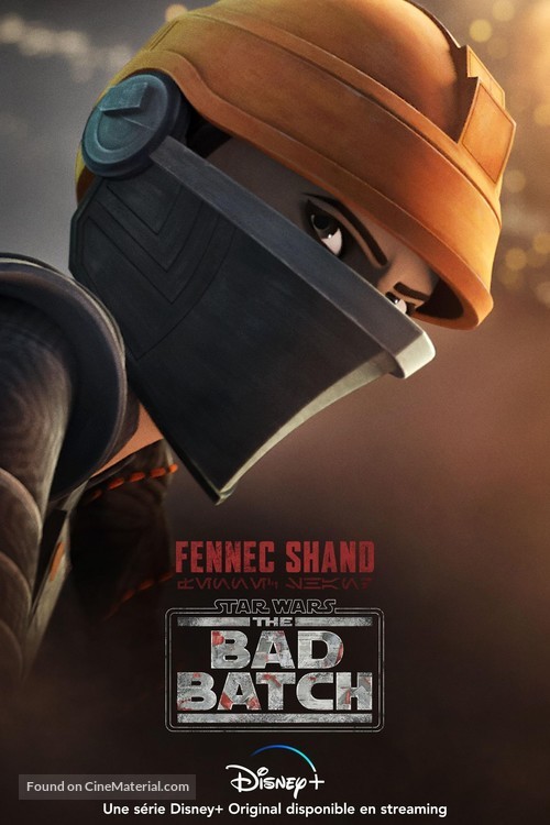 &quot;Star Wars: The Bad Batch&quot; - French Movie Poster