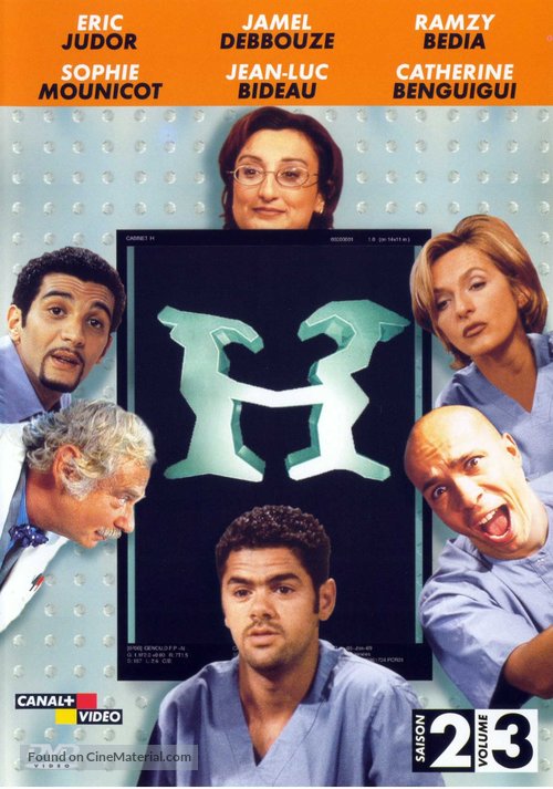 &quot;H&quot; - French DVD movie cover