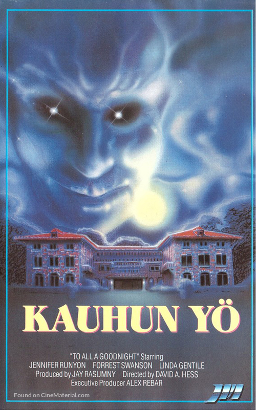 To All a Good Night - Finnish VHS movie cover