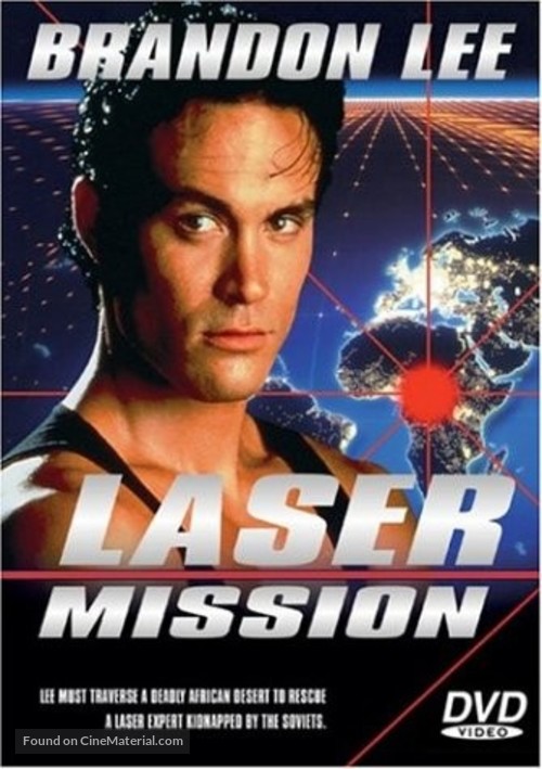 Laser Mission - DVD movie cover