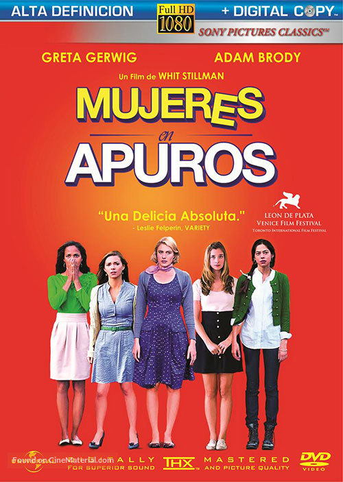 Damsels in Distress - Argentinian DVD movie cover