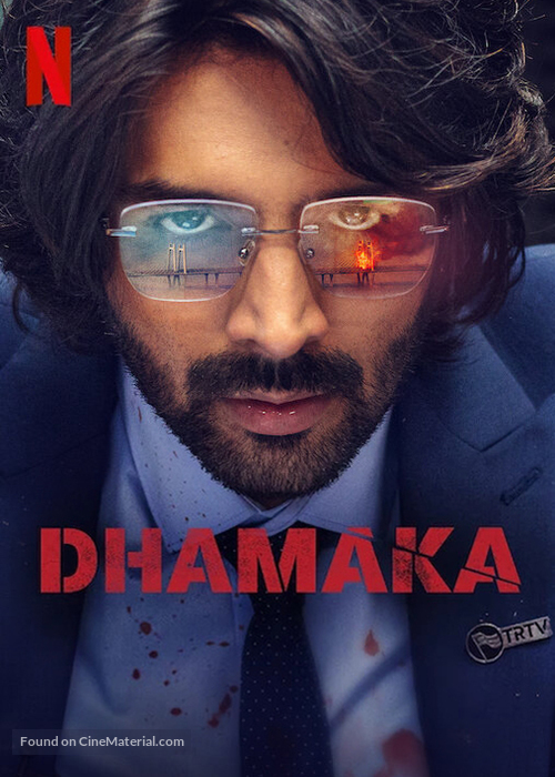 Dhamaka - Movie Poster