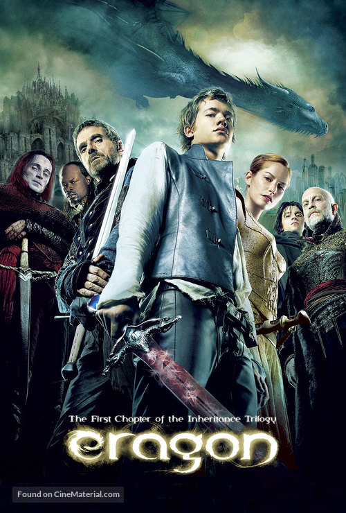 Eragon - Movie Poster