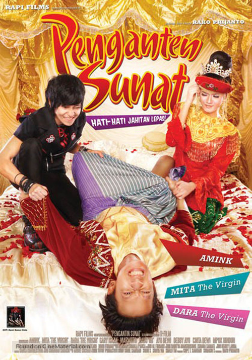 Pengantin sunat - Indonesian Movie Poster