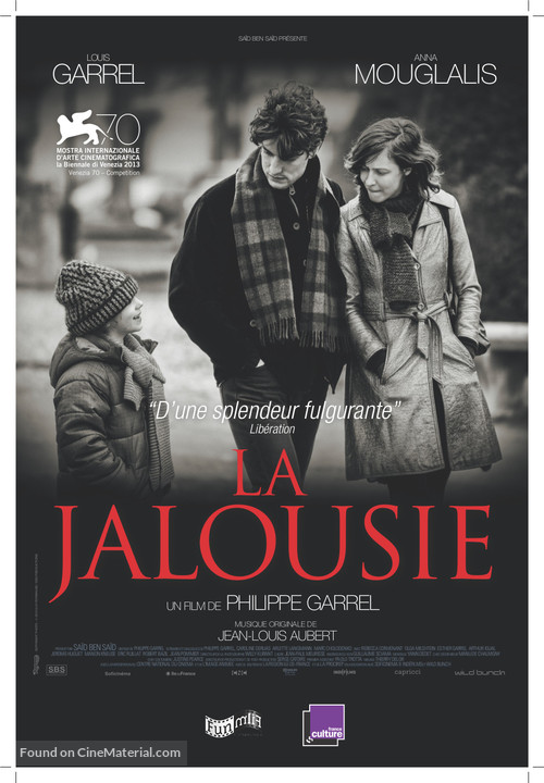 La jalousie - Canadian Movie Poster