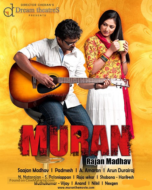 Muran - Indian Movie Poster