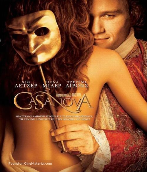 Casanova - Greek Movie Poster