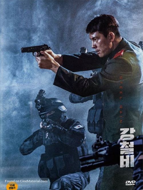 Steel Rain - South Korean Movie Cover
