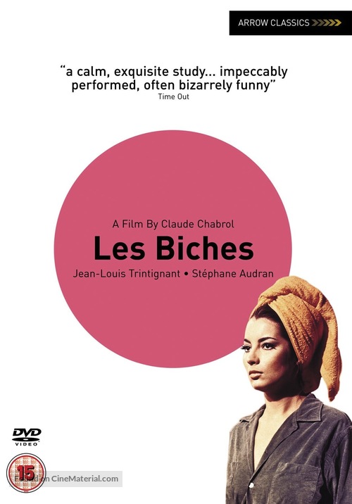 Les biches - British DVD movie cover