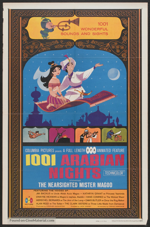 1001 Arabian Nights - Theatrical movie poster