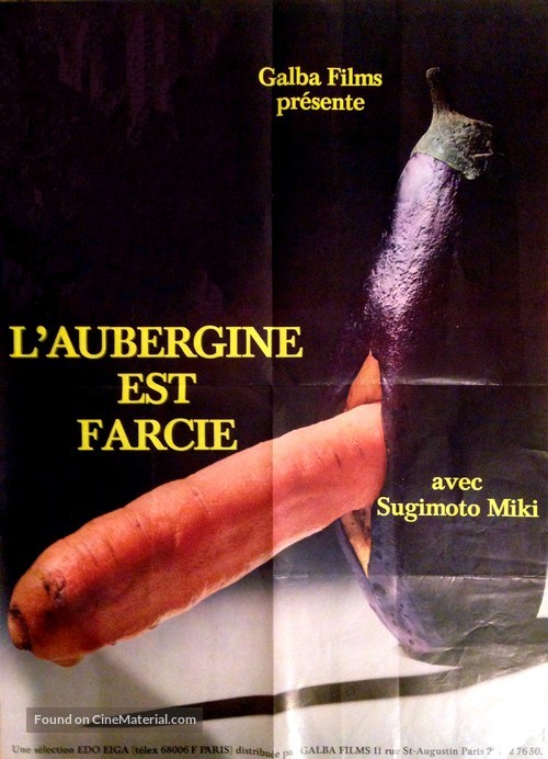 Zeroka no onna: Akai wappa - French Movie Poster