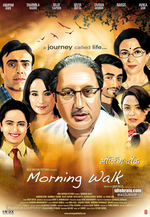 Morning Walk - Indian Movie Poster