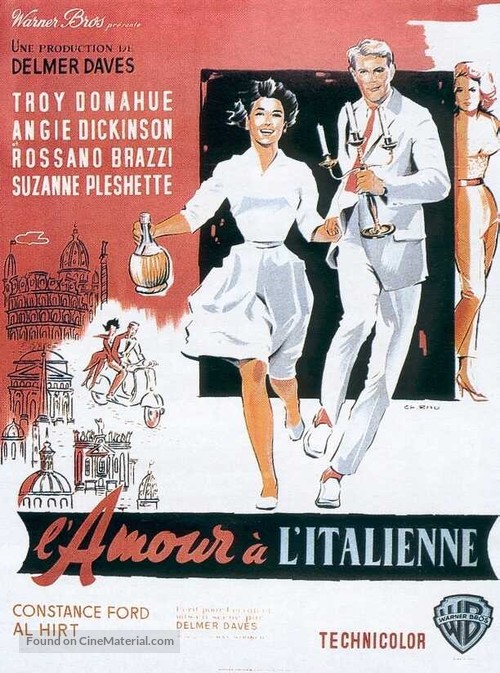Rome Adventure - French Movie Poster