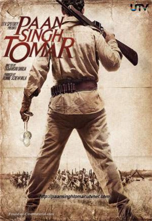 Paan Singh Tomar - Indian Movie Poster