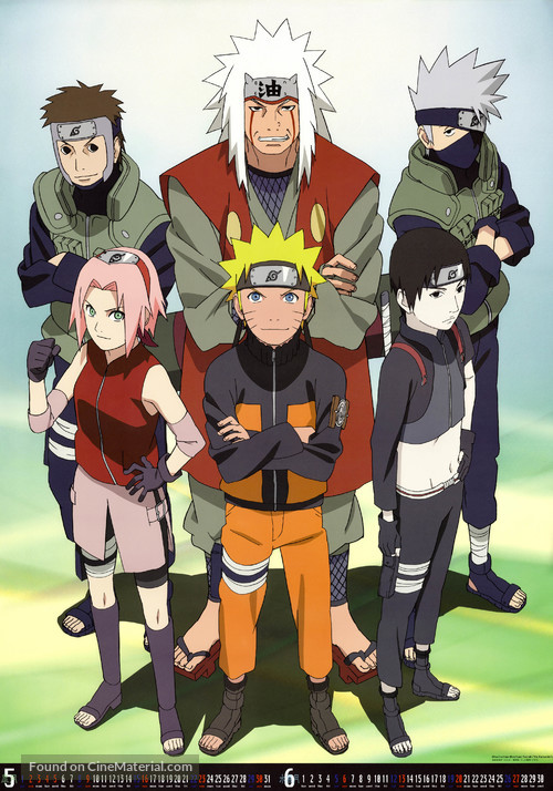 &quot;Naruto: Shipp&ucirc;den&quot; - Japanese Movie Poster