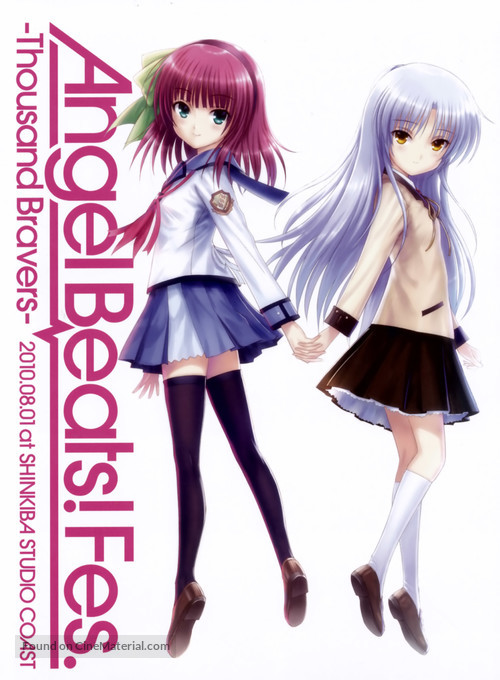 &quot;Angel Beats!&quot; - Japanese Movie Poster
