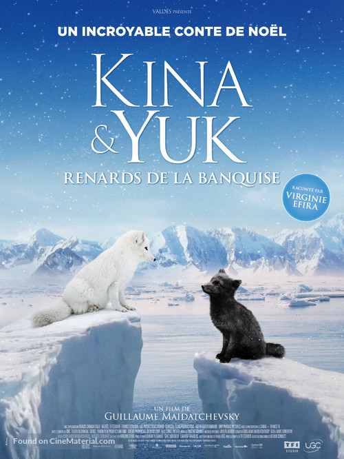 Kina &amp; Yuk - French Movie Poster