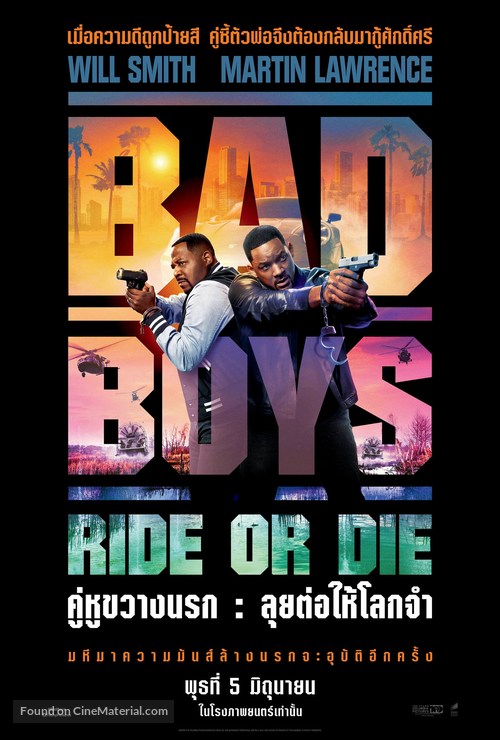 Bad Boys: Ride or Die - Thai Movie Poster