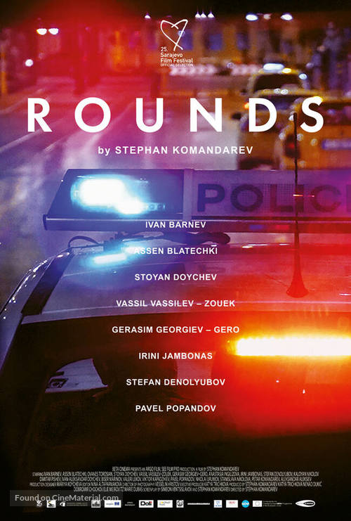 Rounds - International Movie Poster