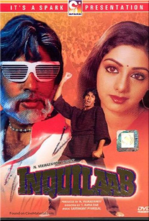 Inquilaab - Indian DVD movie cover