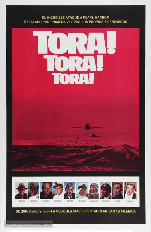 Tora! Tora! Tora! - Spanish Movie Poster