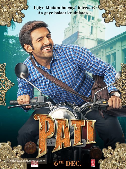 Pati Patni Aur Woh - Indian Movie Poster