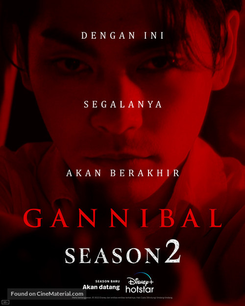&quot;Gannibal&quot; - Indonesian Movie Poster