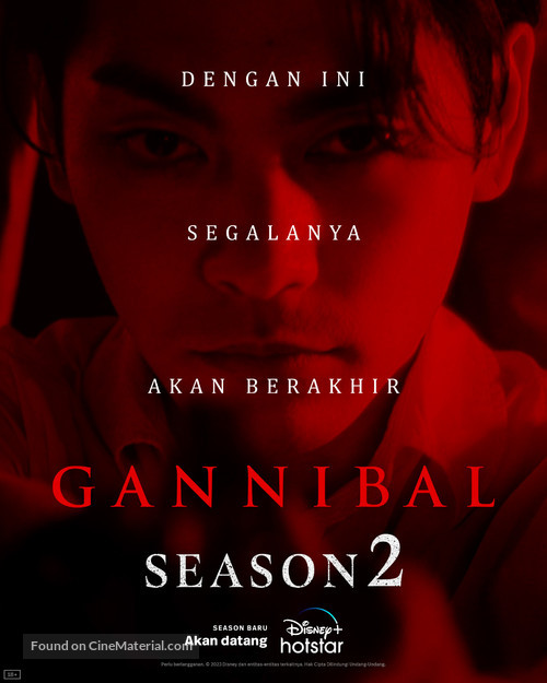 &quot;Gannibal&quot; - Indonesian Movie Poster