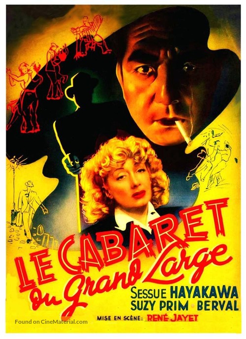 Le cabaret du grand large - French Movie Poster