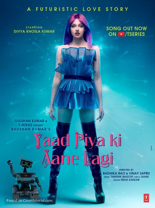 Divya Khosla Kumar: Yaad Piya ki Aane Lagi - Indian Movie Poster