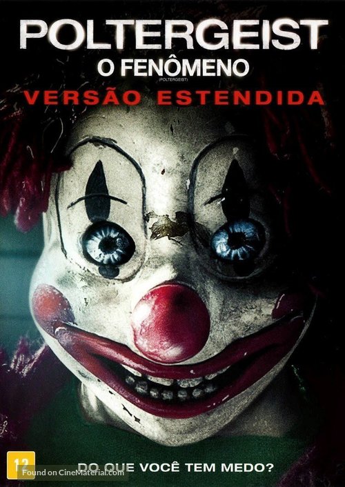 Poltergeist - Portuguese Movie Poster