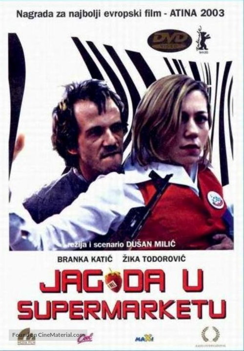 Jagoda u supermarketu - Slovenian DVD movie cover