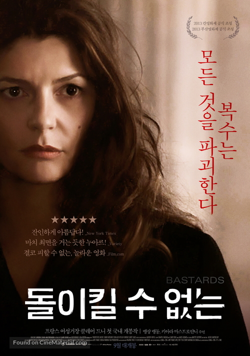 Les salauds - South Korean Movie Poster