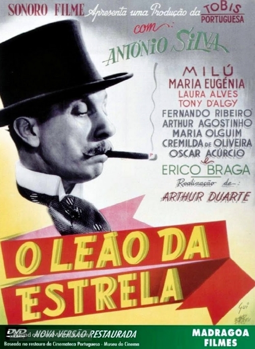 O Le&atilde;o da Estrela - Portuguese Movie Cover