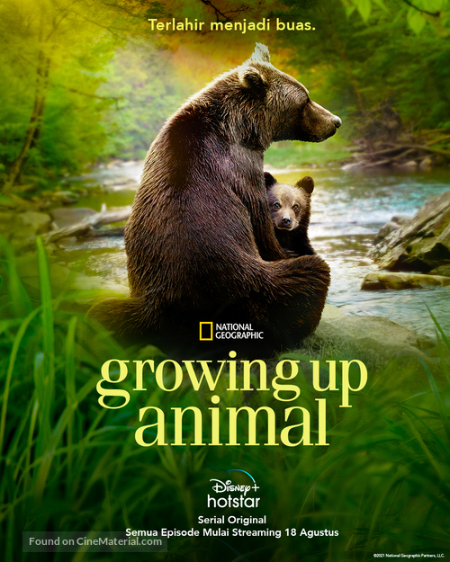 &quot;Growing Up Animal&quot; - Indonesian Movie Poster