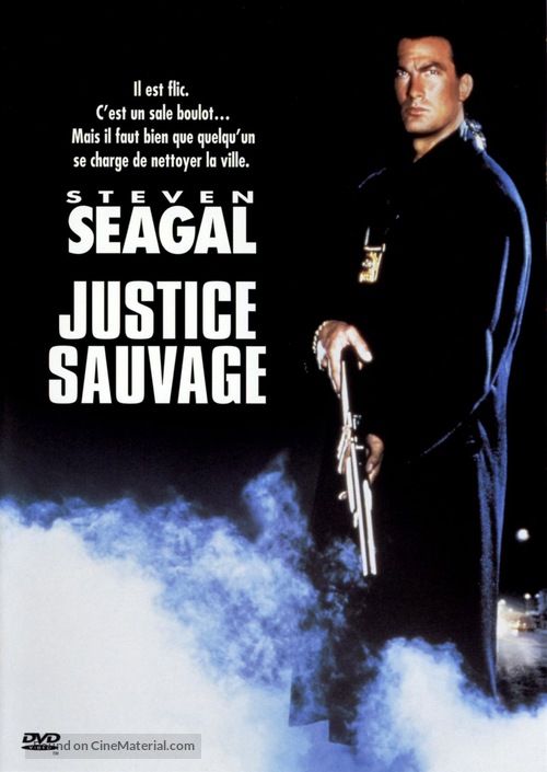 Out For Justice - French DVD movie cover