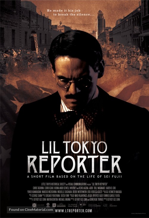 Lil Tokyo Reporter - Movie Poster