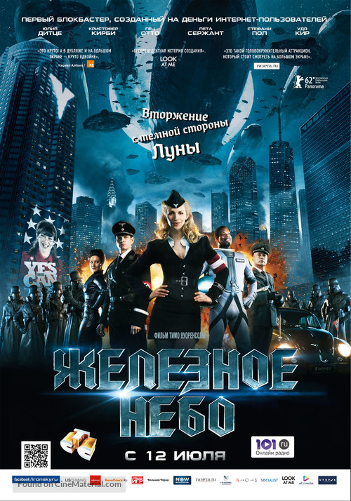 Iron Sky - Russian Movie Poster