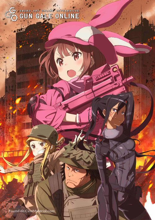 &quot;Sword Art Online: Alternative Gun Gale Online&quot; - Japanese Movie Poster