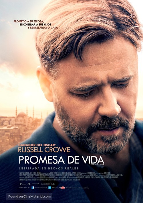 The Water Diviner - Mexican Movie Poster