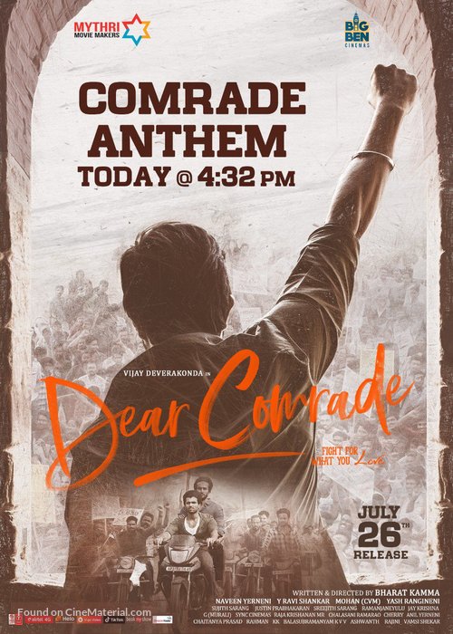 Dear Comrade - Indian Movie Poster