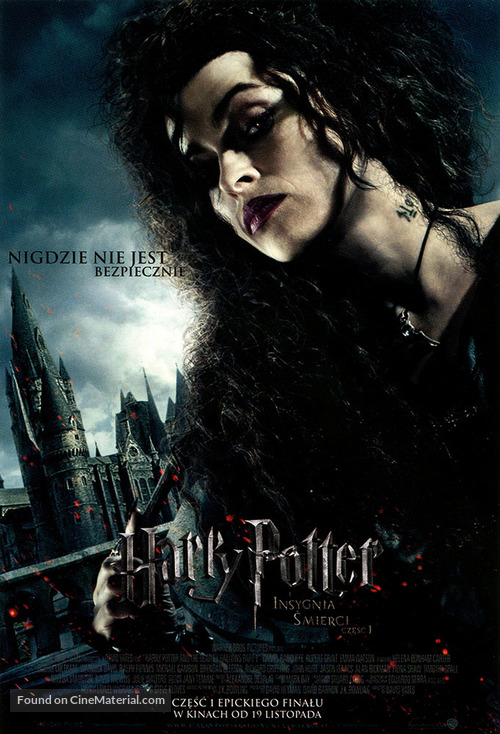 Harry Potter and the Deathly Hallows - Part 1 - Polish Movie Poster