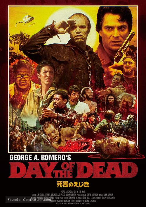 Day of the Dead - Japanese Movie Poster