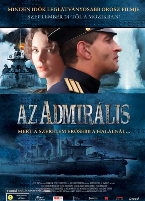Admiral - Hungarian Movie Poster