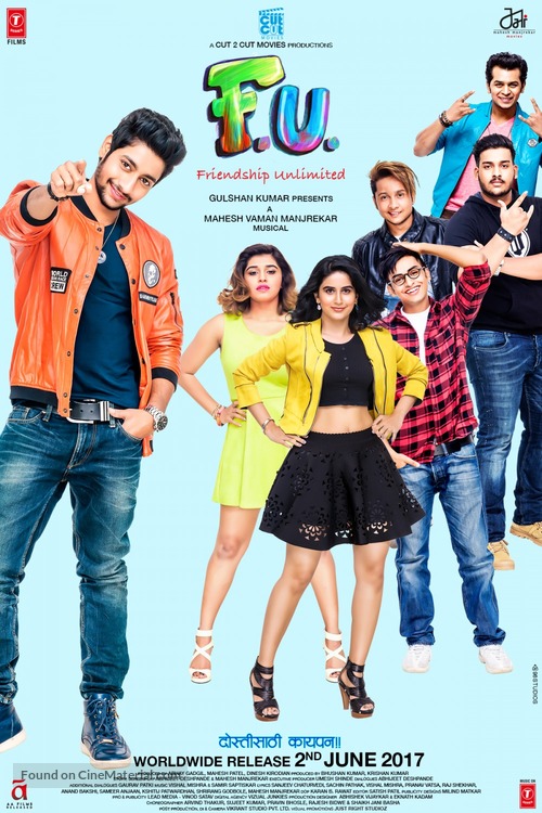 FU: Friendship Unlimited - Indian Movie Poster