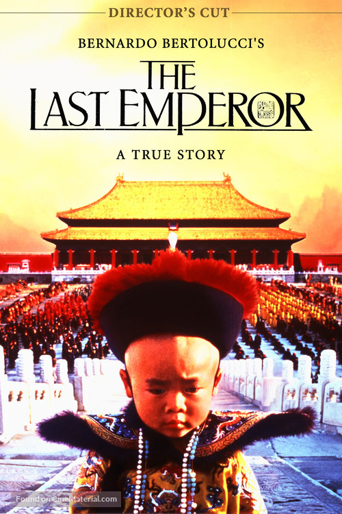 The Last Emperor - Movie Cover
