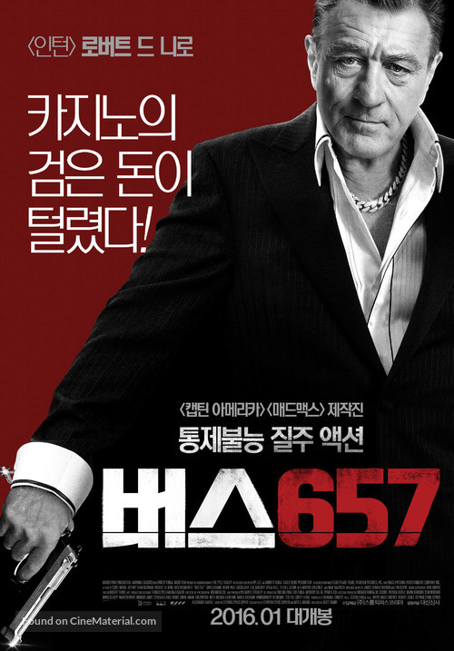 Heist - South Korean Movie Poster