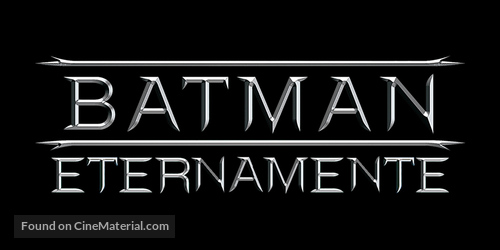 Batman Forever - Brazilian Logo