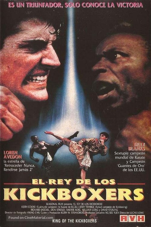 The King of the Kickboxers - Argentinian Movie Cover